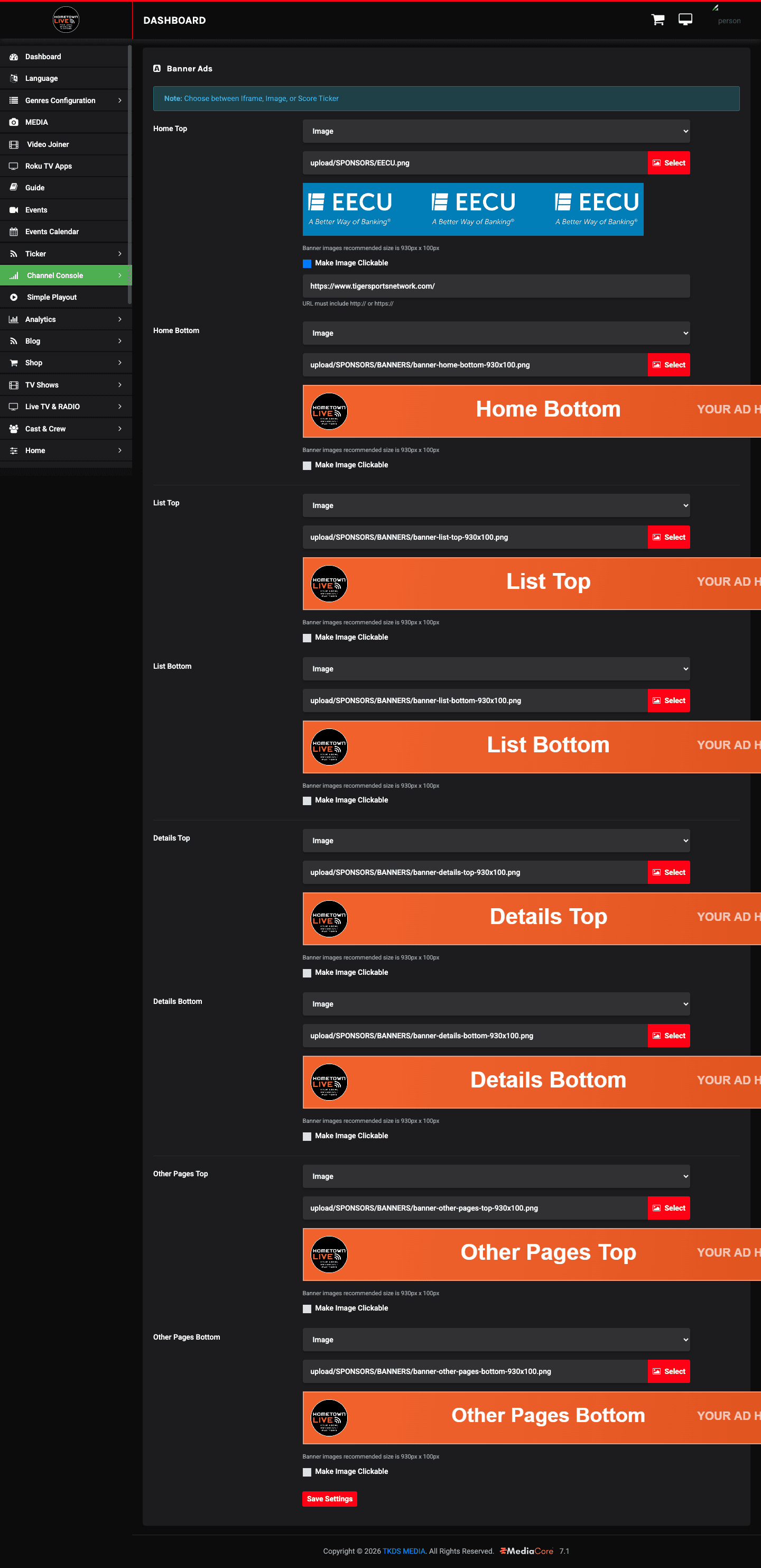 Banner ad management